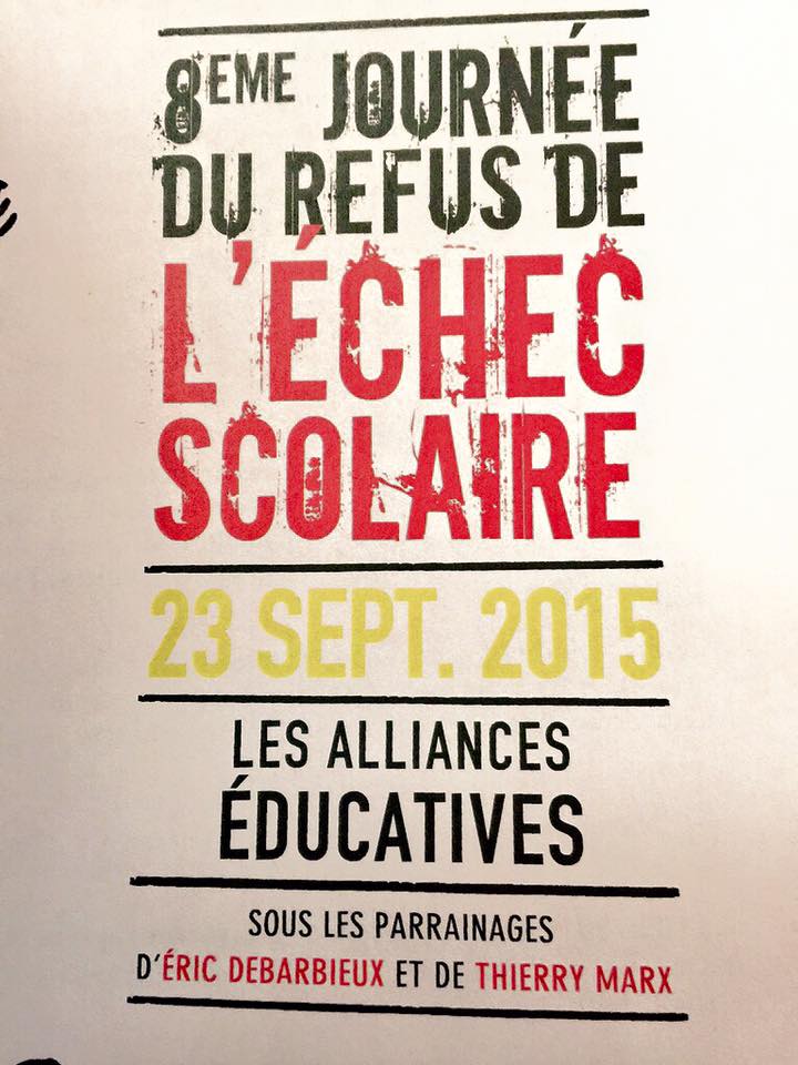 12049401_1066636696712003_1531341092520179101_n